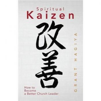 Spiritual Kaizen