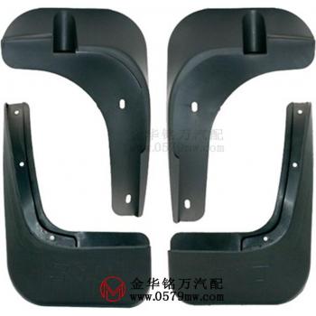 Protection de garde-boue Baojun 310