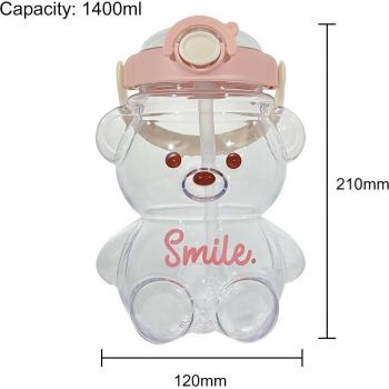 1400ml Portable Bear Water Bottle for Gym