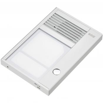 Auerswald TFS-Dialog 201 Entryway Handsfree System