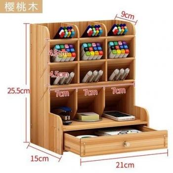 Organisateur de bureau en bois avec étagère