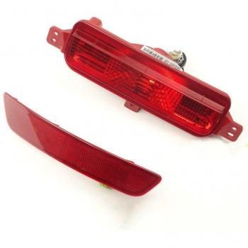 Boyue Emgrand X7 Sport F Rear Bumper Light