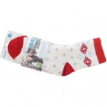 Feuchtigkeitsspendende Airplus Aloe Kabinensocken – Weiß/Rot-Muster – Passform 35‑41