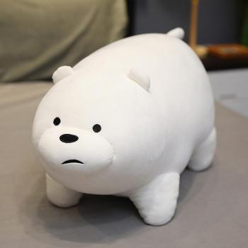 Jouet en peluche Ours Trois Nu