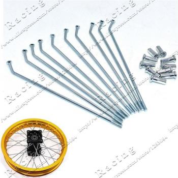 C Style Hub for Dirt Bike Rims 10 12 14 16 17 19
