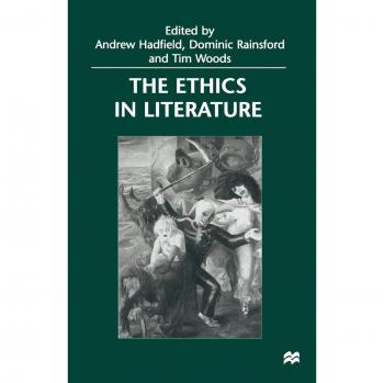 The Ethics in Literature