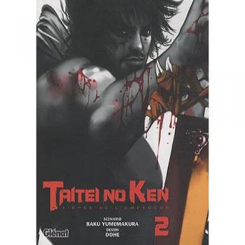 Taitei no ken