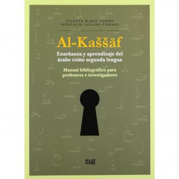 Al-kassaf