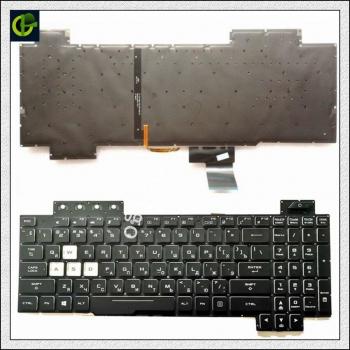 Asus FX505 Russian Backlit Gaming Keyboard