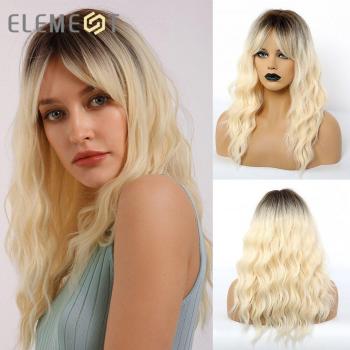 Ombre Curly Hair Wig