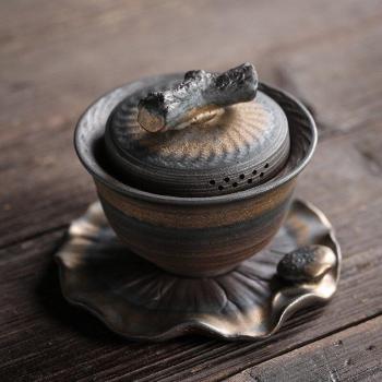 Taza de Cerámica para Oficina y Hogar