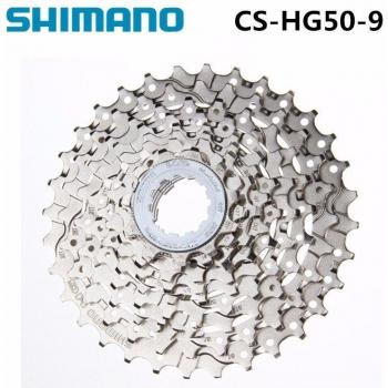 Shimano Deore 9-Speed MTB Cassette CS-HG50-9 11-32T