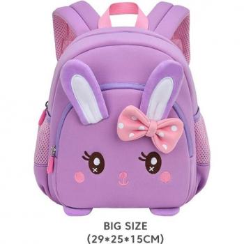 Mochila Escolar para Niños de 2 a 5 Años con Diseño 3D