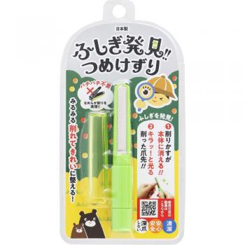 Light Green Matsumoto Dual-Edge Scissor & Claw Combo – Fushigi-Hatto Edition