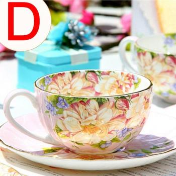 Tazas de Cerámica Roja con Detalle Británico