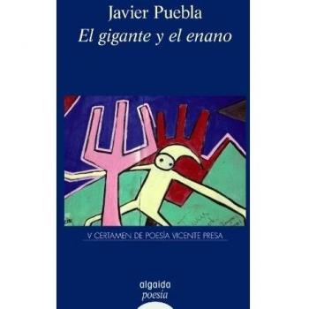 El gigante y el enano (Tapa blanda).