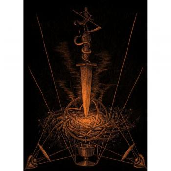 Inquisition: Cosmic Veneration CD