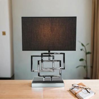 Lampe de Nuit Argent Métallique – Chevet 49 cm