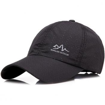 Solid Color Unisex Sun Protection Hat