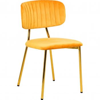 KAYOOM Stuhl Kian 125, 2er-Set, modernes Design, pflegeleichter Samt