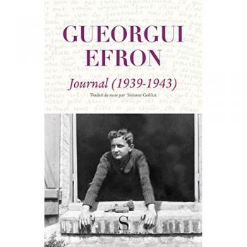 Journal (1939-1943)