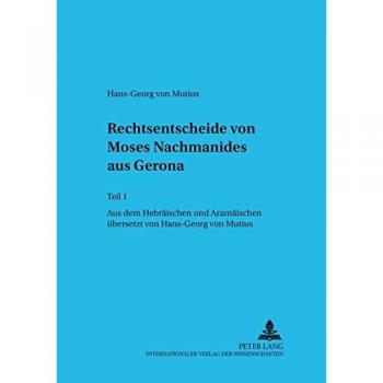 Rechtsentscheide von Moses Nachmanides aus Gerona: Teil 1
