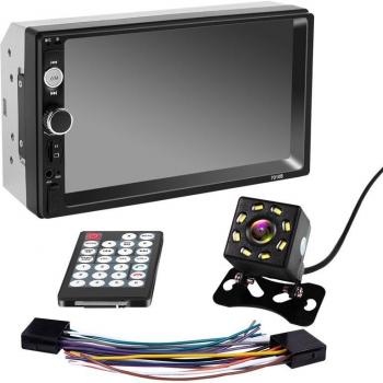 AutoVision 7 Bluetooth Hub