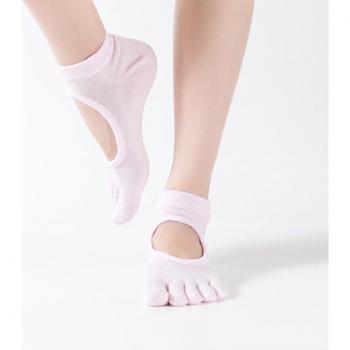 Women’s Backless Non-Slip Pilates Socks