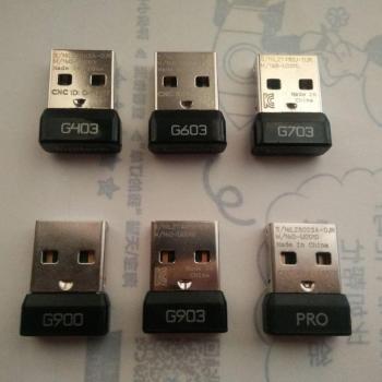 Adaptador de Conexión Wireless Logitech G900/G903