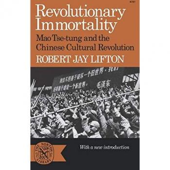 Revolutionary Immortality