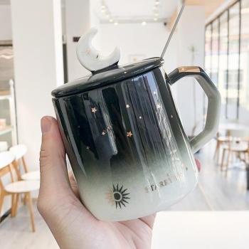 Taza de té de cerámica 400ML con patrón de Luna y Estrella