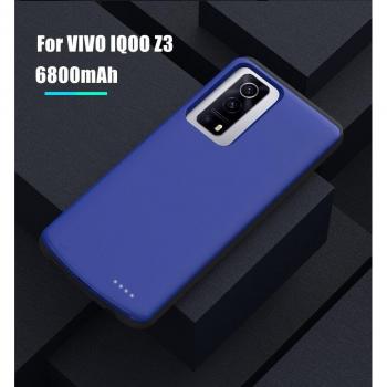 6800mAh Power Bank Case for VIVO IQOO Z3 5G