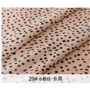 Fleur Chic Mousseline Largement 25x150cm – TJ8939