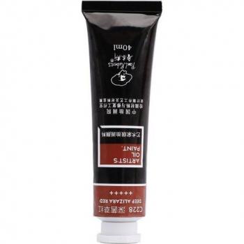 Color Al Óleo Rubens 40 ml Pro Artista