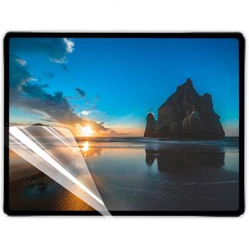 Guardécran PET HD Pro