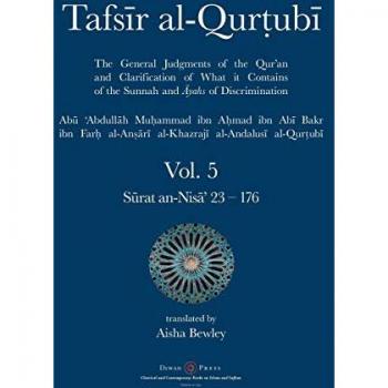 Al-Qurtubi, Abu 'Abdullah Muhammad: Tafsir al-Qurtubi Vol. 5