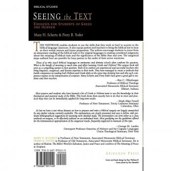 Seeing the Text: Exegesis for Students of Greek and Hebrew