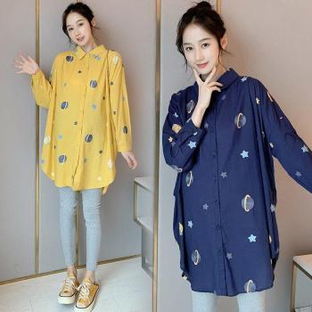 Blouse ample pour femmes enceintes 6018 printemps
