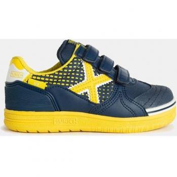 Zapatillas de Niño Munich G3 Kid VCO Indoor
