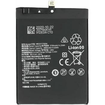 MPS Huawei P40 Batteria Originale