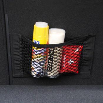 Filet de sécurité en nylon pour Fiat 500
