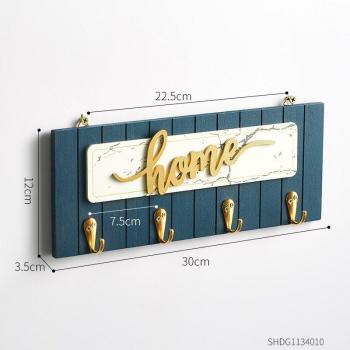Wooden Nordic Key Holder with Hooks