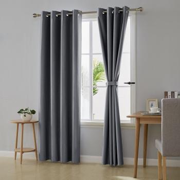 Tende Umi Comfort Termico Grigio 140x240