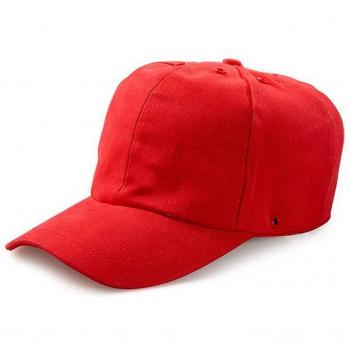 Lightweight Baseball Style Helmet
