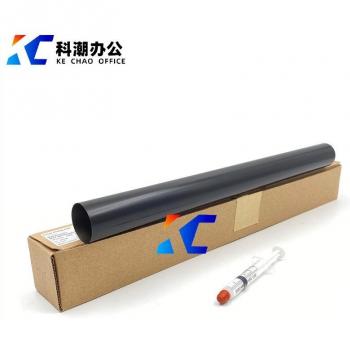 KECHAO Fuser Fixing Sleeve for Canon IR 4251