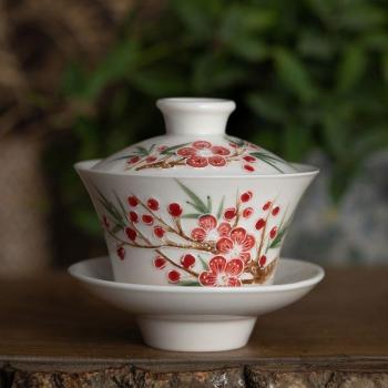 Petit bol de thé chinois décoratif, couleur rose, relief artisanal