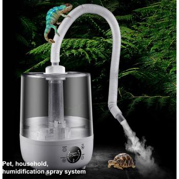 4L Amphibian Humidifying Atomizer