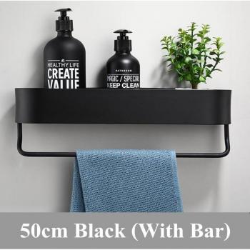 30-50 cm Black Space Aluminum Shower Storage Rack with Towel Bar