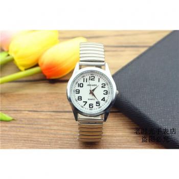 Timekeeper Acero Premium