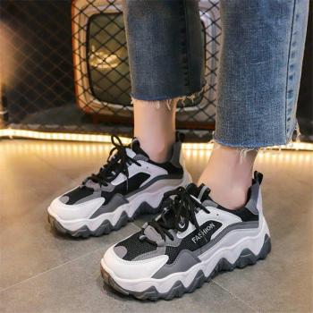 Zapatillas de Costura de Punto Odetina